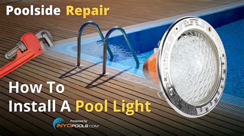 wire inground pool lights